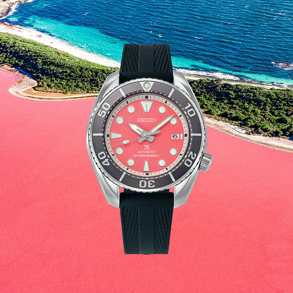 Seiko Prospex Asia Pacific Limited Edition — view 2 of 2